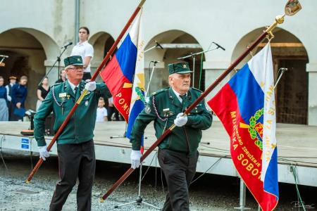 FB_IMG_1625280185418